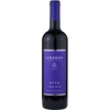 Liszkay Etta Pinot Noir 2017