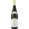 Kiss István Furmint 2023