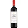 Zonin Classici Montepulciano d'Abruzzo 2022 (V) (0,75l)