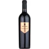 Pátzay Cabernet Sauvignon 2022 (0,75l)