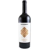 Schieber Karma Cabernet Franc 2022 (V) (0,75l)