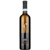 La Guardiense Falanghina dl Sannio 2024 (V)