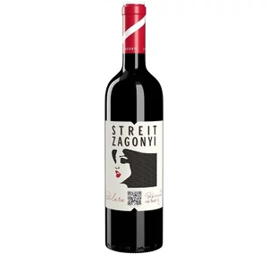 Streit-Zagonyi Dilara Cuvée 2019 (utolsó 17db)