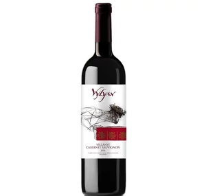 Vylyan Cabernet Sauvignon 2017 (utolsó 20db)