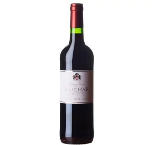 Chateau Musar - Hochar Pére et Fils 2020