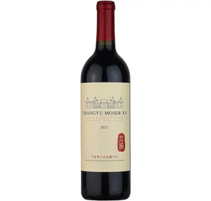 Chateau Changyu Moser - Helan Mountain Cabernet Sauvignon 2021