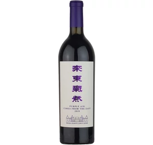 Chateau Changyu Moser - Purple Air Comes From The East Cabernet Sauvignon 2019