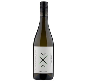 Etyeki Kúria Sauvignon Blanc 2023 (V) (0,75l)