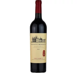 Chateau Changyu Moser - Moser Family Cabernet Sauvignon 2022