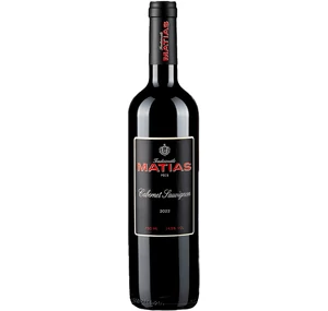 Matias Cabernet Sauvignon  2022