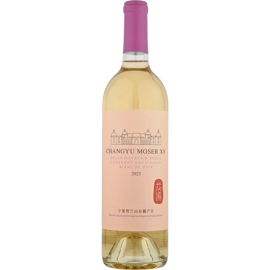 Chateau Changyu Moser - Helan Mountain Cabernet Sauvignon Blanc de Noir 2023